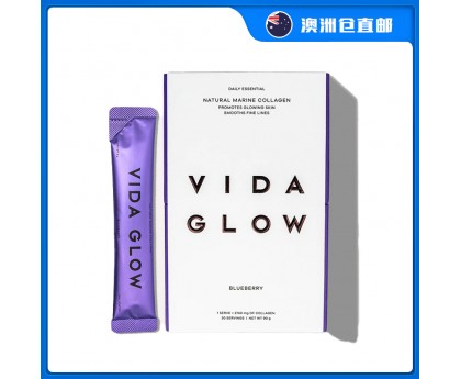 【澳洲直邮包邮】Vida Glow 深海鱼胶原蛋白粉 蓝莓味 90克（3克x30袋）